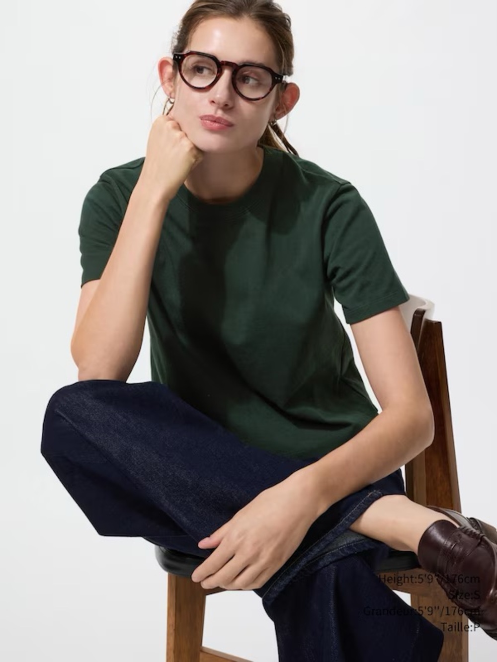 Dark Green Short Sleeve Tee